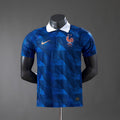 France Home Jersey 🇫🇷 | World Cup 2026 Official Kit