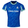Olympique Marseille Third Kit 25/26