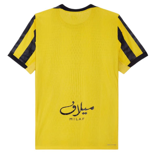 Al Ittihad Home Kit 25/26