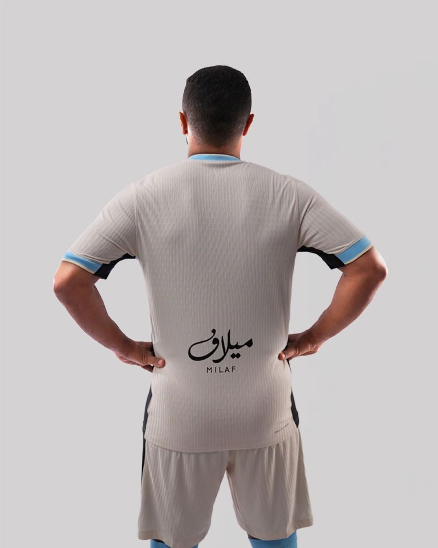 Al Ittihad Away Kit 25/26