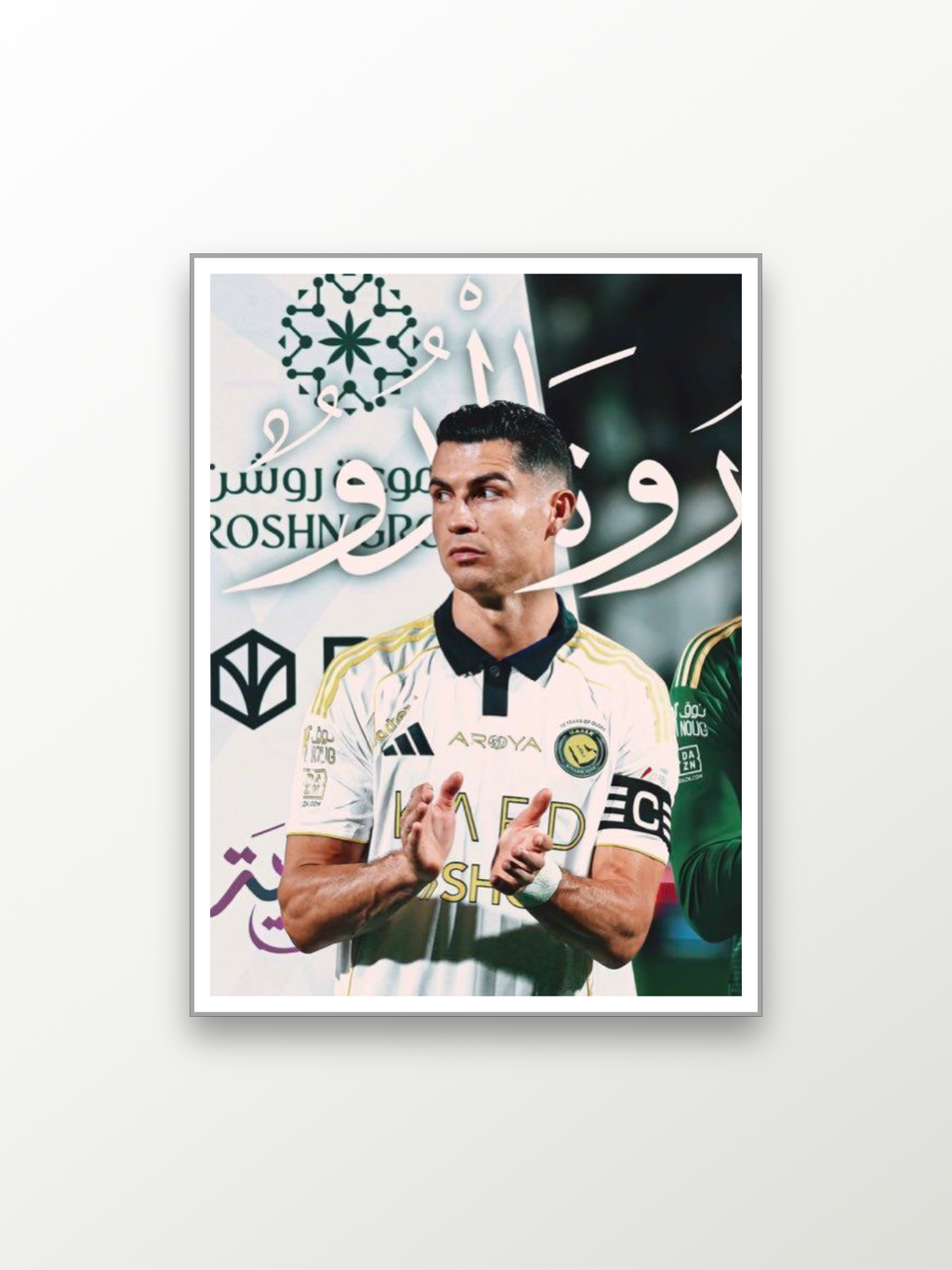 Cristiano رَونَالْدُوُ