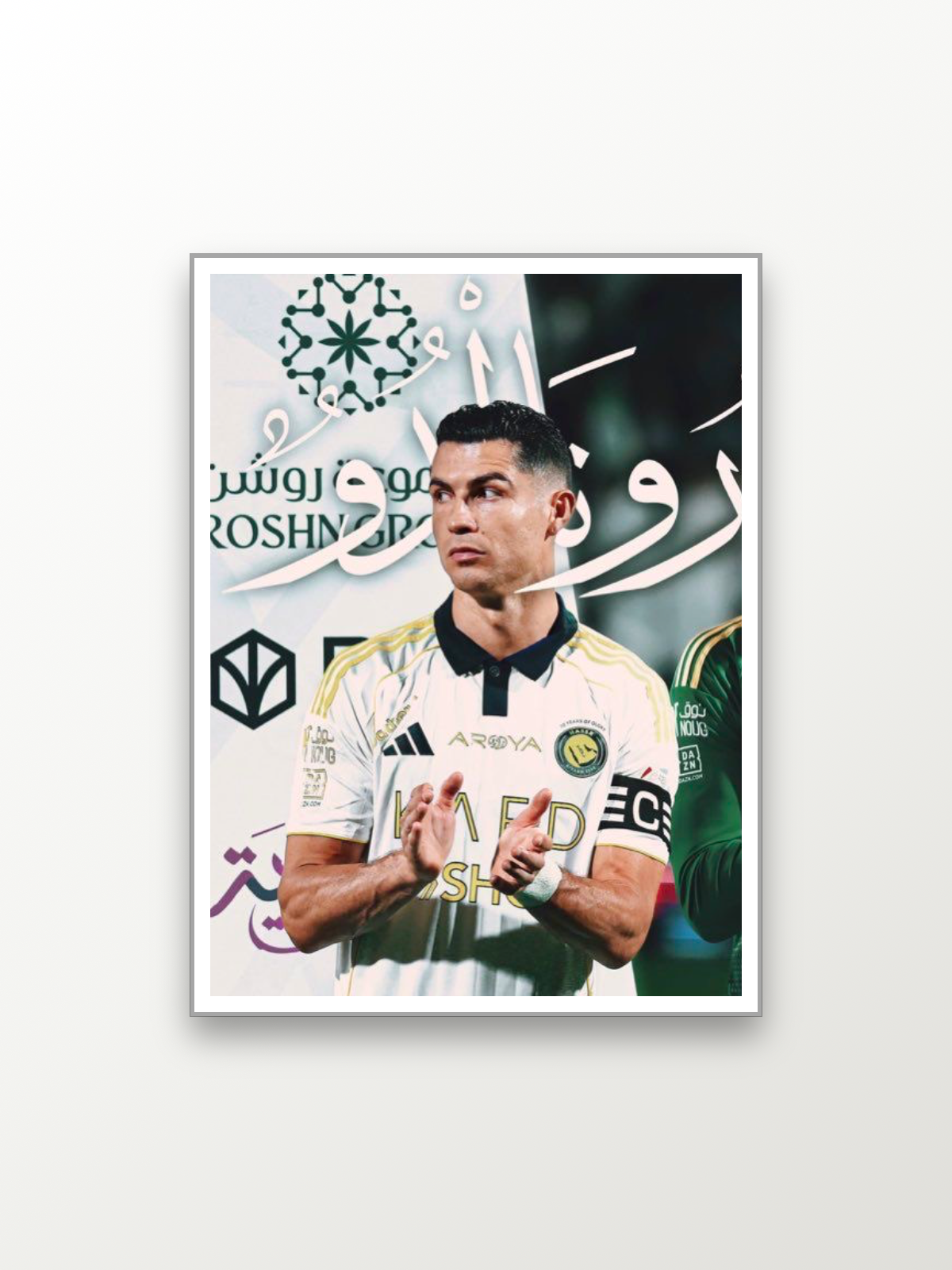 Cristiano رَونَالْدُوُ