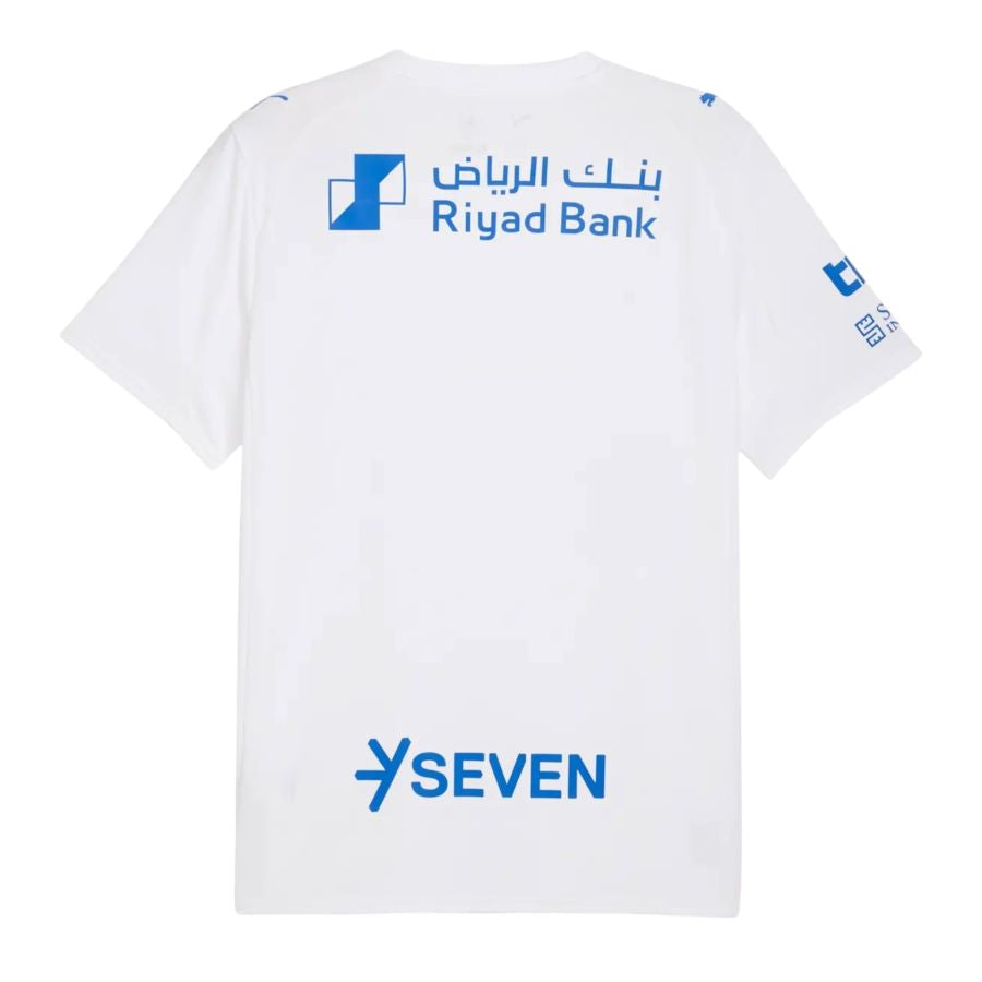 Al Hilal Away Kit 25/26